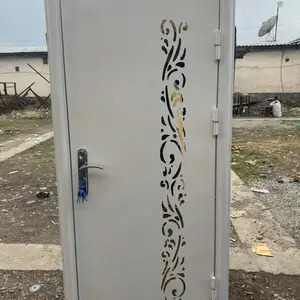 Дари оҳанин, Гиссар