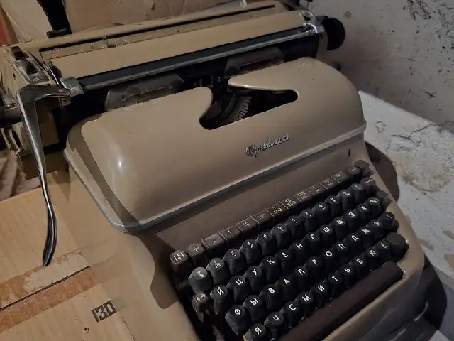Печатная машинка Optima M12, Душанбе