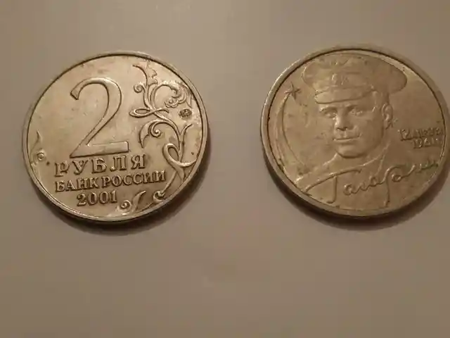 Монета 2001 года Гагарин, Душанбе