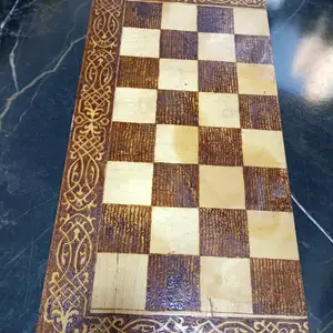Настольная игра Нарды, Турсунзаде