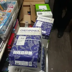 Варақ А4, Душанбе