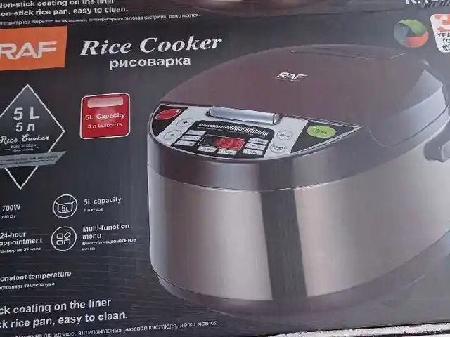 Мультиварка, Душанбе