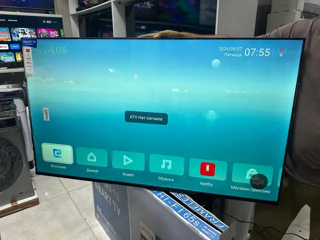 Телевизор, Душанбе