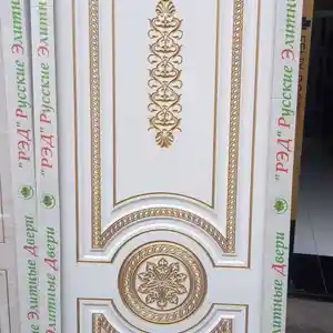 Дверь, Душанбе