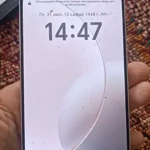 Honor 400 lite, Истаравшан