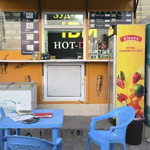 Бистро, Душанбе
