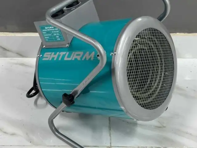 Пушка Тепловая Shturm, Душанбе