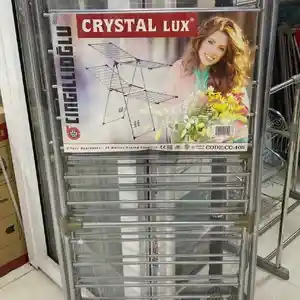 Сушилка Crystal Lux 405, Душанбе