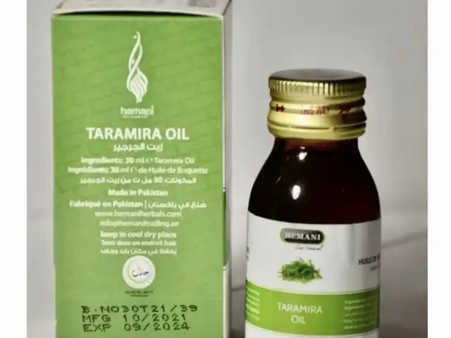 Равгана усма, Душанбе