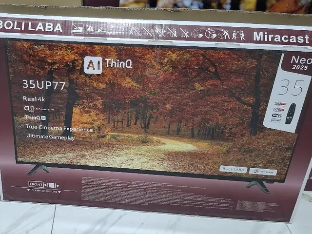 Телевизор, Душанбе