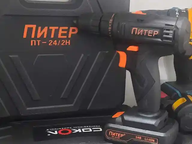 Шуруповерт, Душанбе