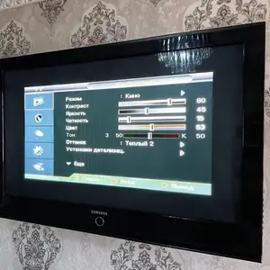 Телевизор, Хуҷанд