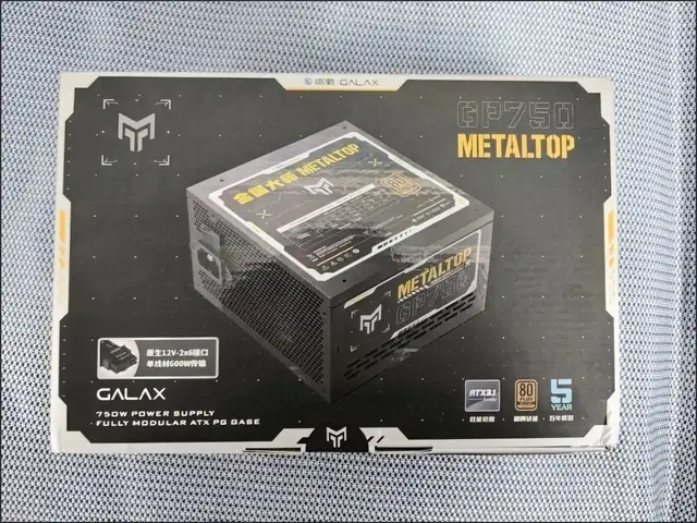 Блок питания Galax GP 750W, Душанбе