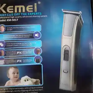 Триммер Kemel 5017, Душанбе