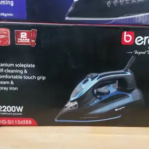 Утюг, Душанбе