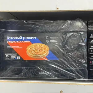 Микроволновая печь, Душанбе
