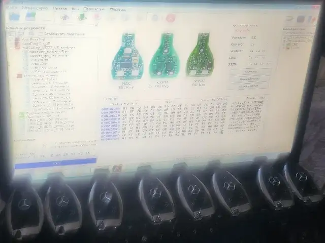 Ключи cgdi, Хуҷанд