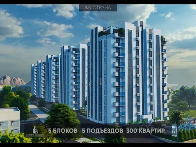2-комн. квартира, 8 этаж, 74 м², 13 мкр, кафои Хучанд плаза, Хуҷанд