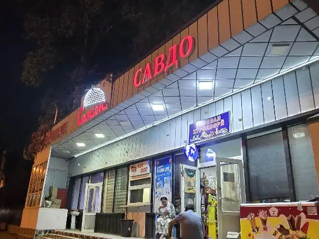 Помещение под свободное назначение, 70м², каратегинский, Душанбе
