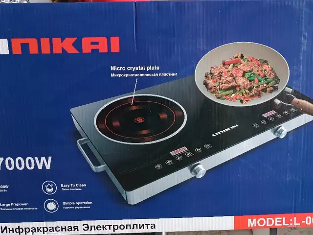 Плита сенсорная 2, Душанбе