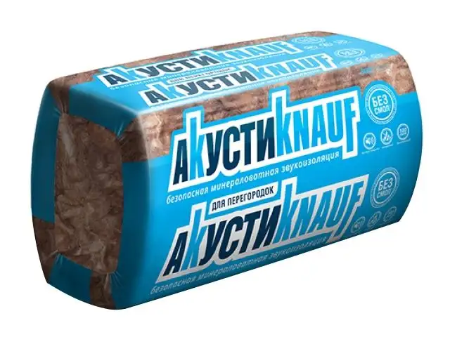 Knauf акустик для перегородок, Душанбе