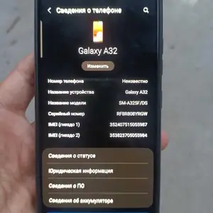 Samsung Galaxy A32 64gb, Душанбе