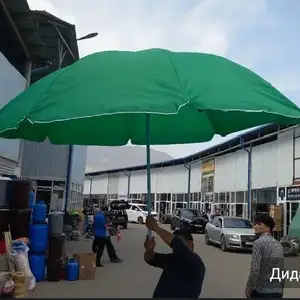 Зонтик, Душанбе