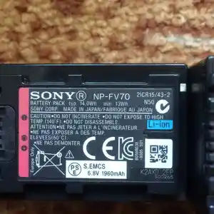 Аккумулятор Sony FV70, Душанбе