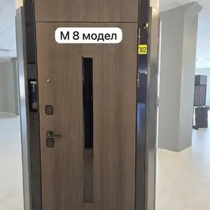 Дверь, Душанбе