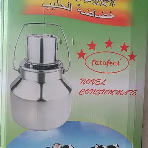 Дугкашак 30 л, Душанбе