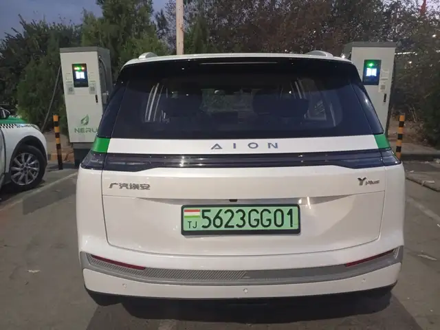 GAC Aion S Plus