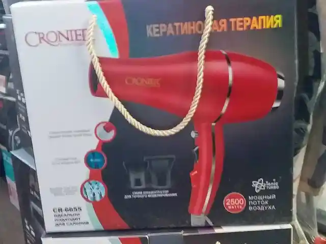 Фен, Душанбе
