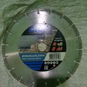 Aлмазный диск, Бустон (Чкаловск)
