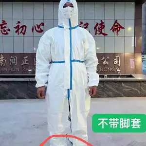 Костюм одноразовый скафандр, Душанбе