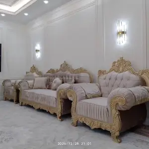 Диван с креслами, Душанбе