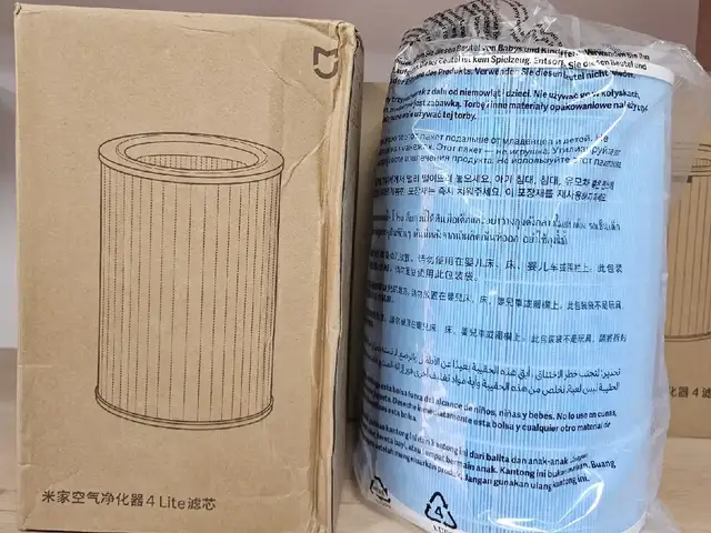 Фильтр для воздухоочистителя Xiaomi Mijia Air Purifier 4 lite, Душанбе