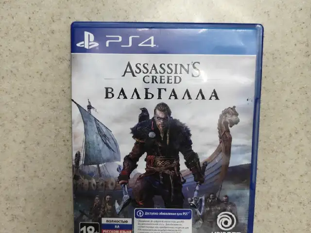 Игра Assassin's Creed Вальгалла для PlayStation 4/5, Душанбе