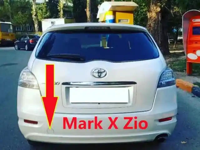 Задная буксировочная заглушка от Toyota Mark X Zio, Душанбе