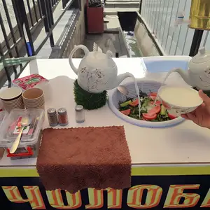 Аппарати Чолоб, Куляб