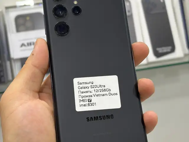 Samsung Galaxy S22 Ultra 12/256Gb, Худжанд