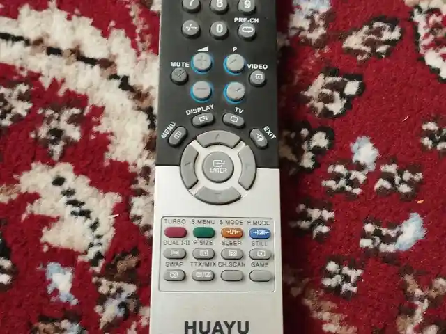 Пульт Huayu, Душанбе