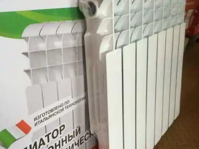 Радиатор, Душанбе