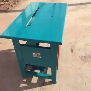 Пилорам, Душанбе