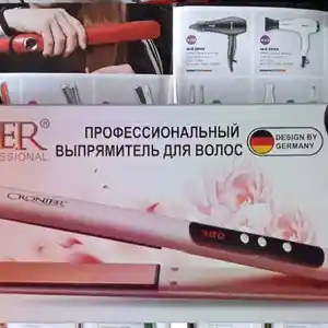 Плойка CR.961, Душанбе