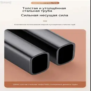 Складная кровать туристическая, Душанбе