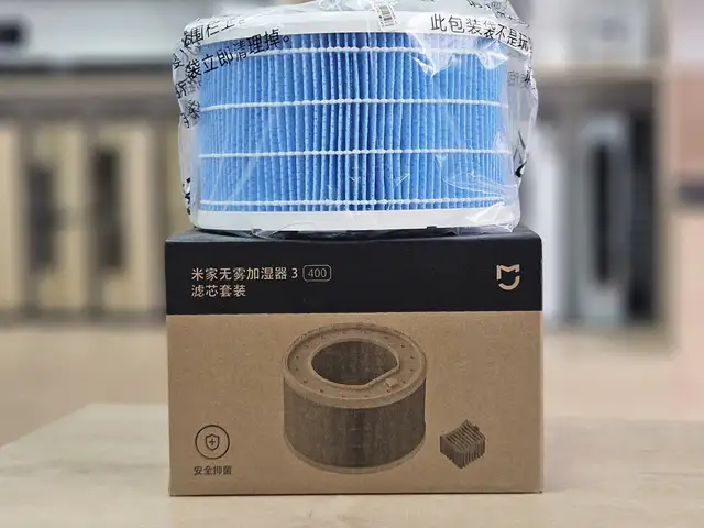 Фильтр для увлажнителя Xiaomi Air Humidifier 3 400, Душанбе