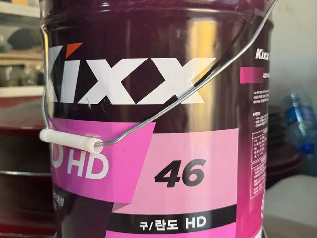 Автомасло Kixx-46, Душанбе