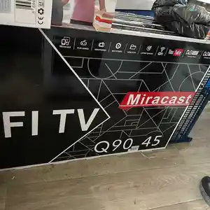 Телевизор, Душанбе