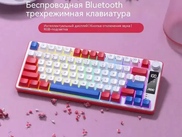 Клавиатура AOC Gaming GK300 75 RGB + OLED, Душанбе