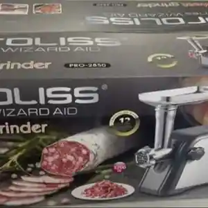Мясорубка Proliss Pro-2850, Душанбе